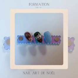 Formation Nail art de Noel